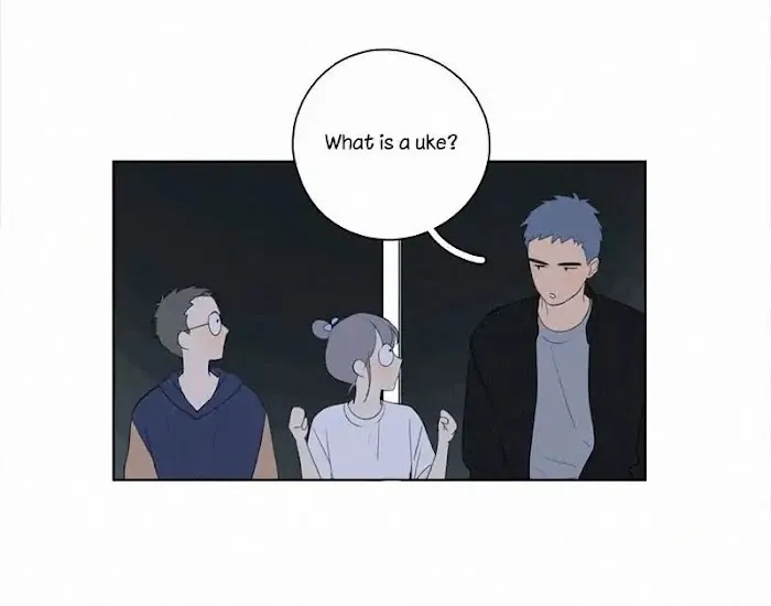Here U Are - Chapter 58 Page 13