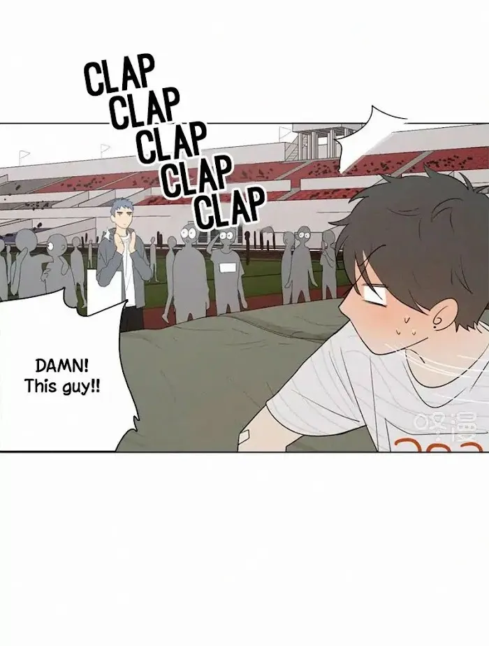 Here U Are - Chapter 58 Page 17