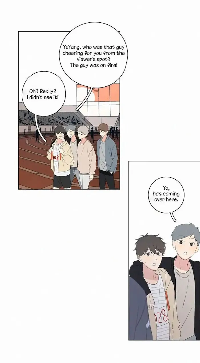 Here U Are - Chapter 58 Page 20
