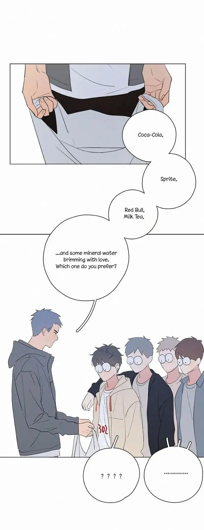 Here U Are - Chapter 58 Page 21