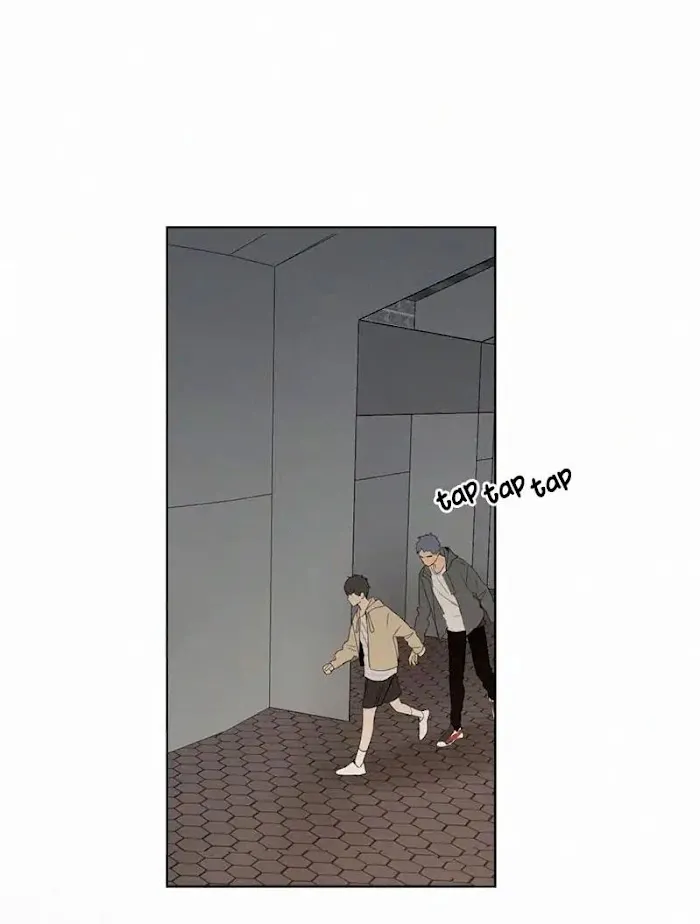 Here U Are - Chapter 58 Page 25