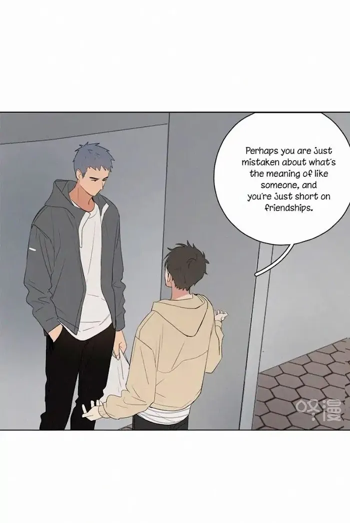 Here U Are - Chapter 58 Page 30