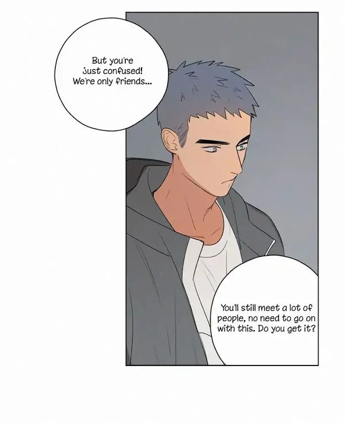 Here U Are - Chapter 58 Page 32