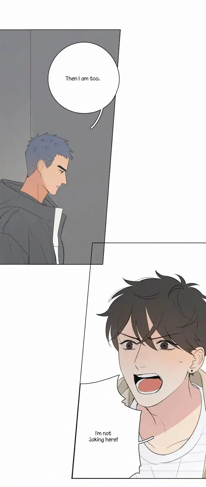 Here U Are - Chapter 58 Page 34