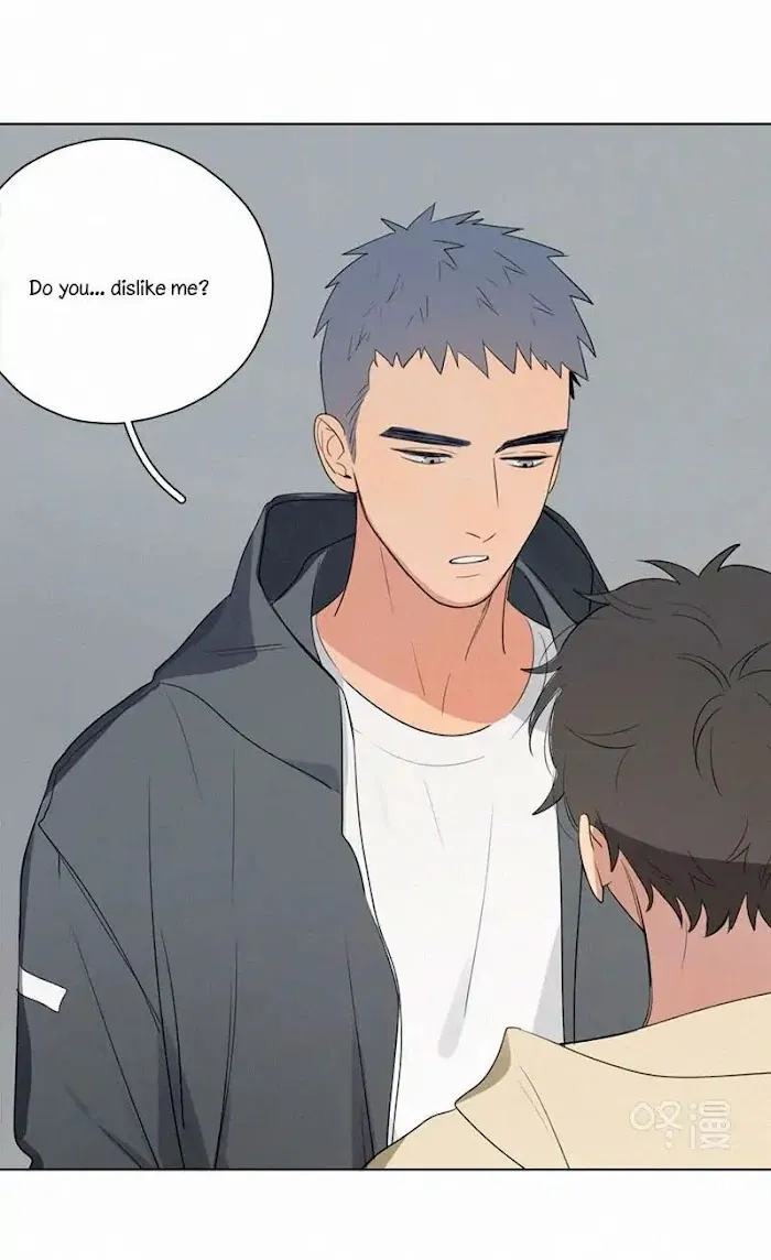 Here U Are - Chapter 58 Page 37