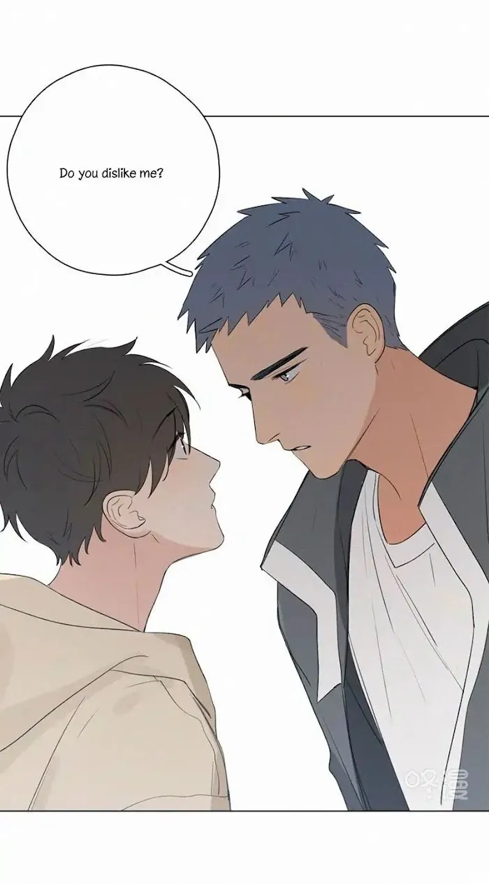 Here U Are - Chapter 58 Page 40
