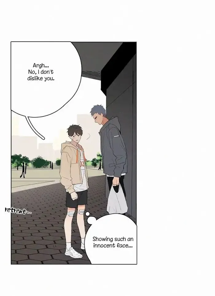 Here U Are - Chapter 58 Page 41
