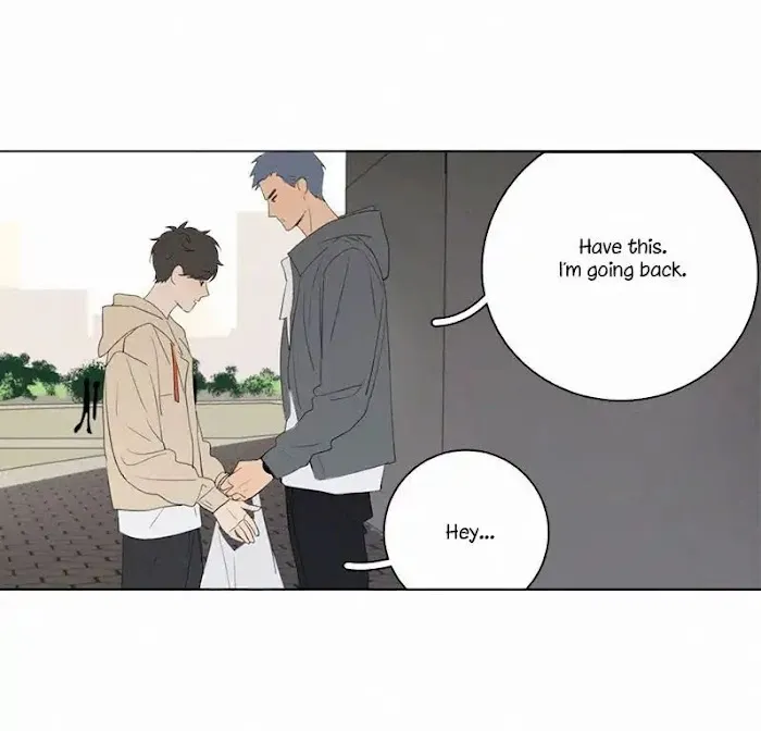 Here U Are - Chapter 58 Page 43
