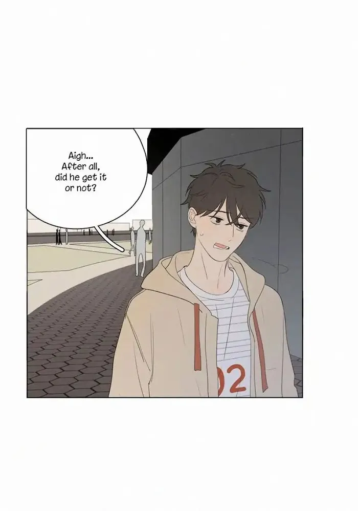 Here U Are - Chapter 58 Page 45
