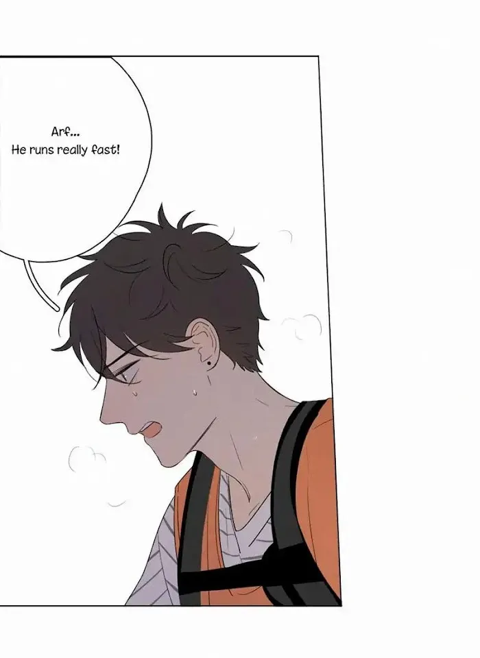 Here U Are - Chapter 59 Page 8