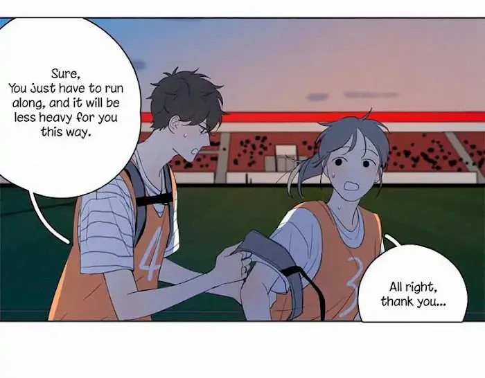 Here U Are - Chapter 59 Page 11