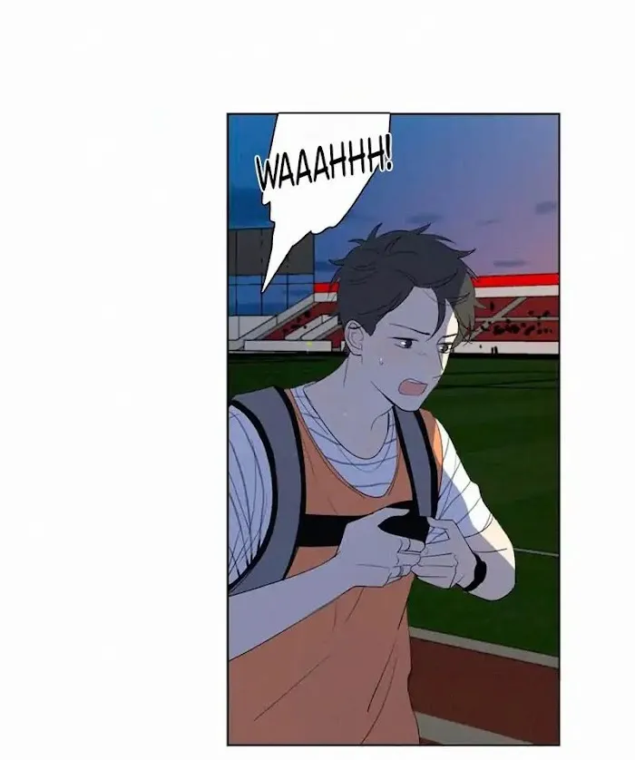 Here U Are - Chapter 59 Page 13