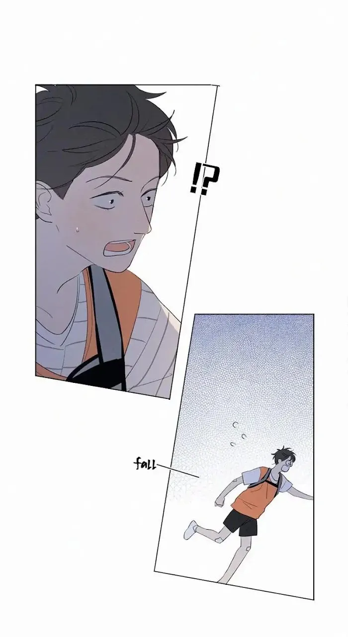 Here U Are - Chapter 59 Page 15