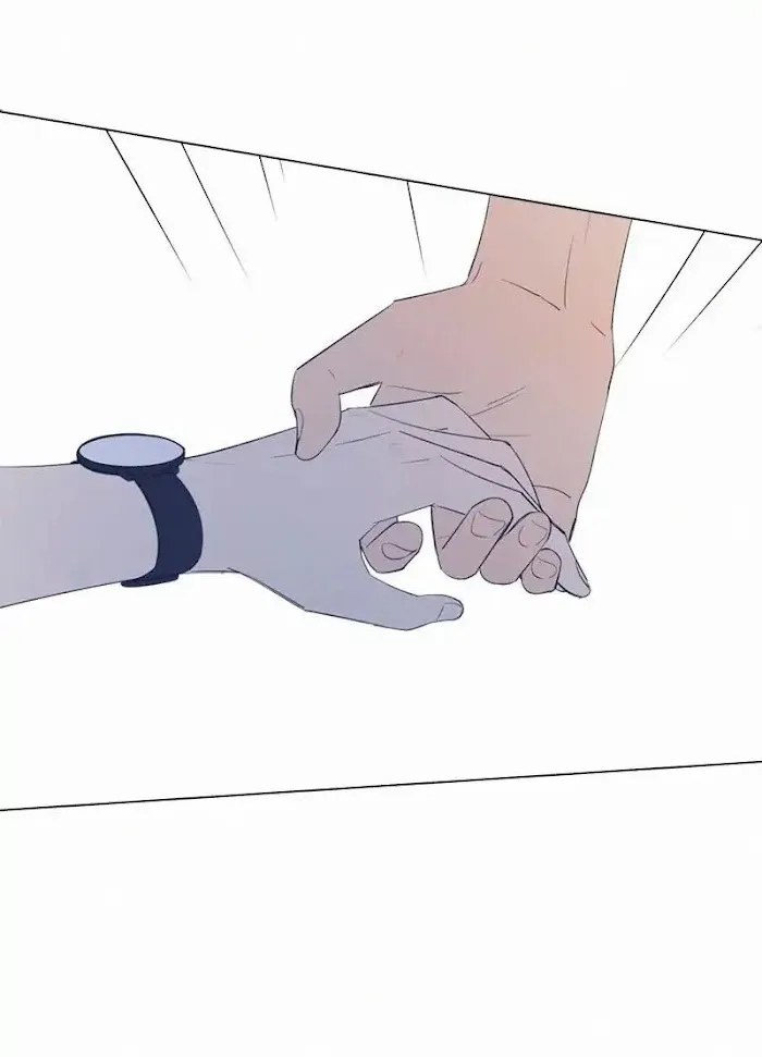 Here U Are - Chapter 59 Page 16