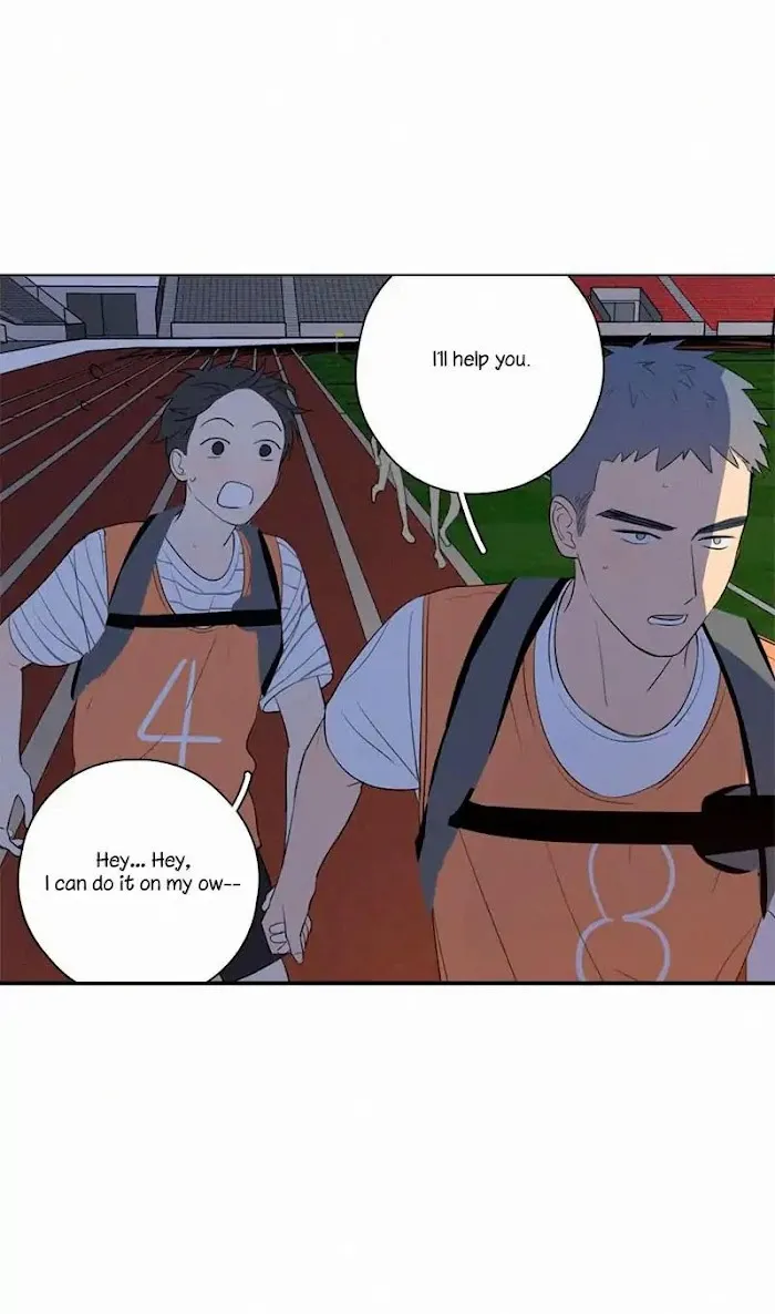 Here U Are - Chapter 59 Page 18