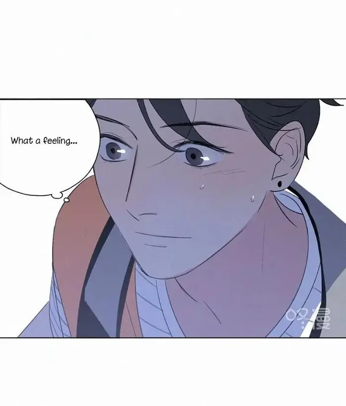 Here U Are - Chapter 59 Page 20