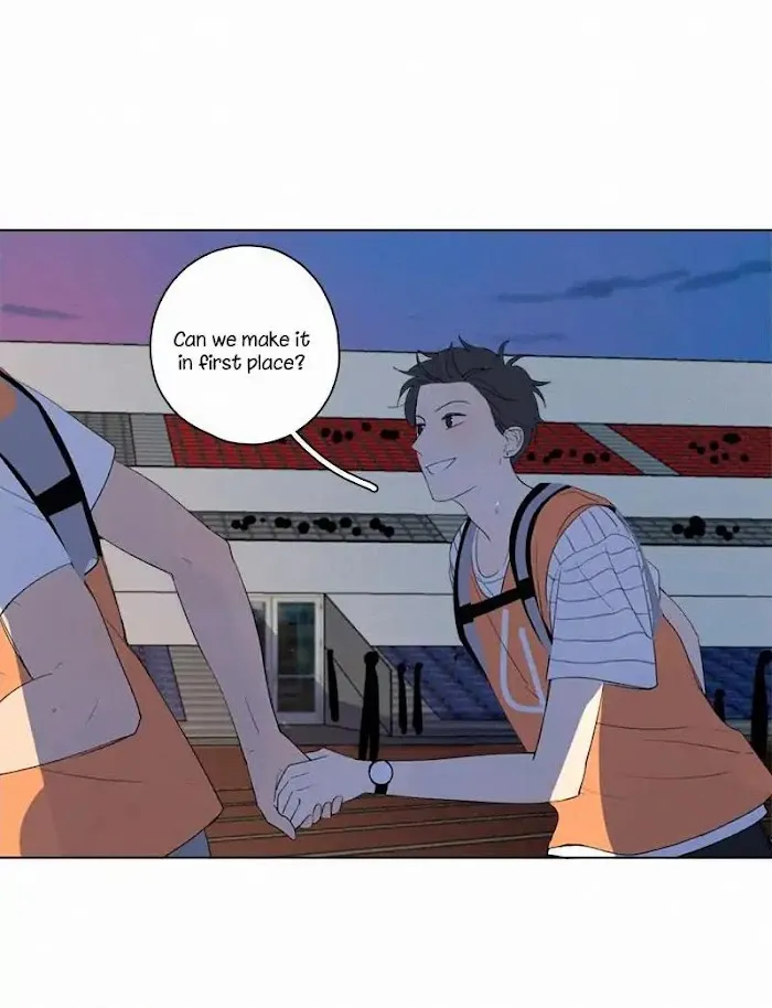 Here U Are - Chapter 59 Page 21