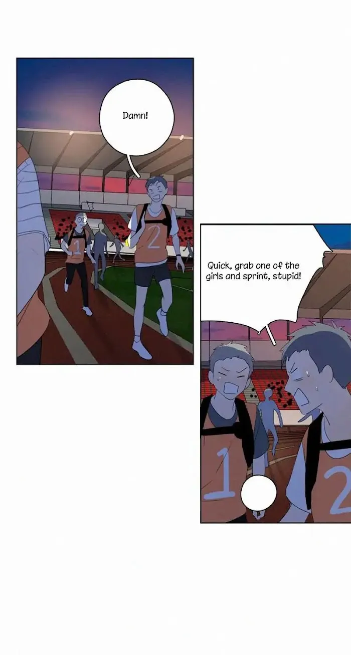 Here U Are - Chapter 59 Page 25