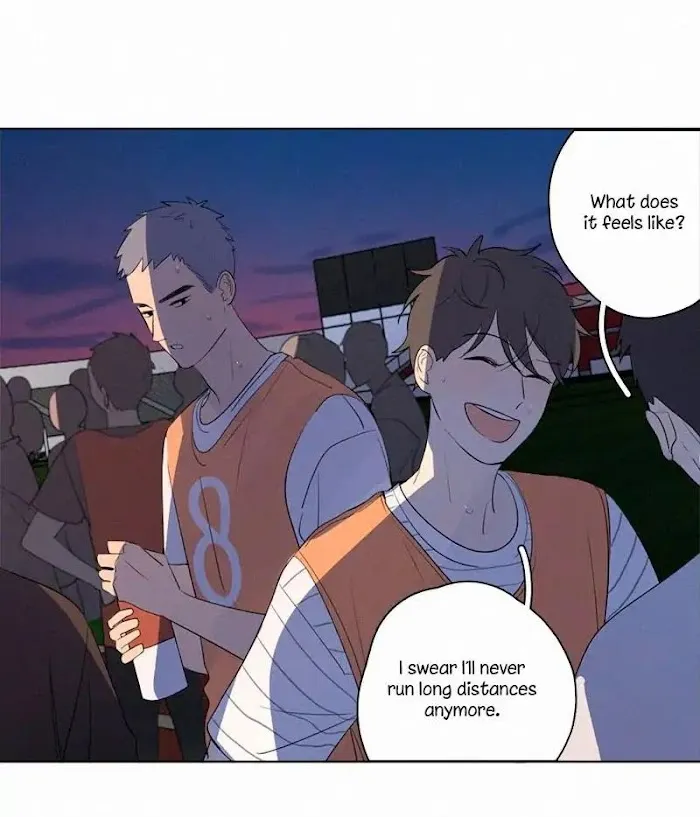 Here U Are - Chapter 59 Page 27