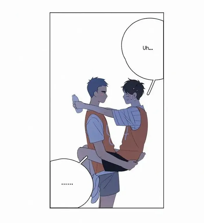 Here U Are - Chapter 59 Page 32