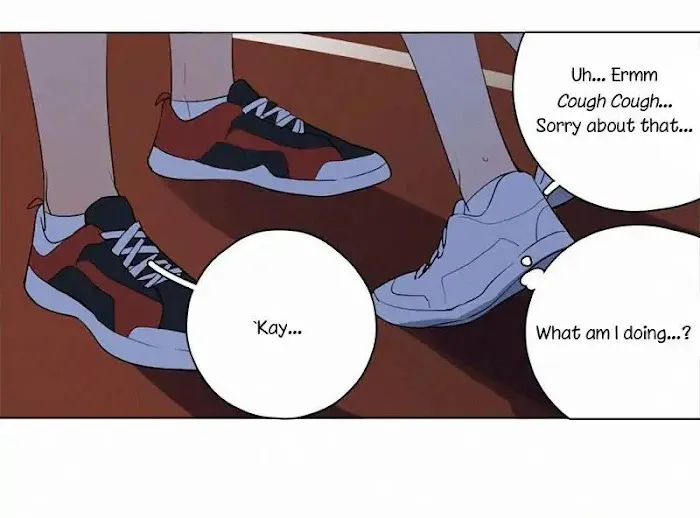 Here U Are - Chapter 59 Page 33