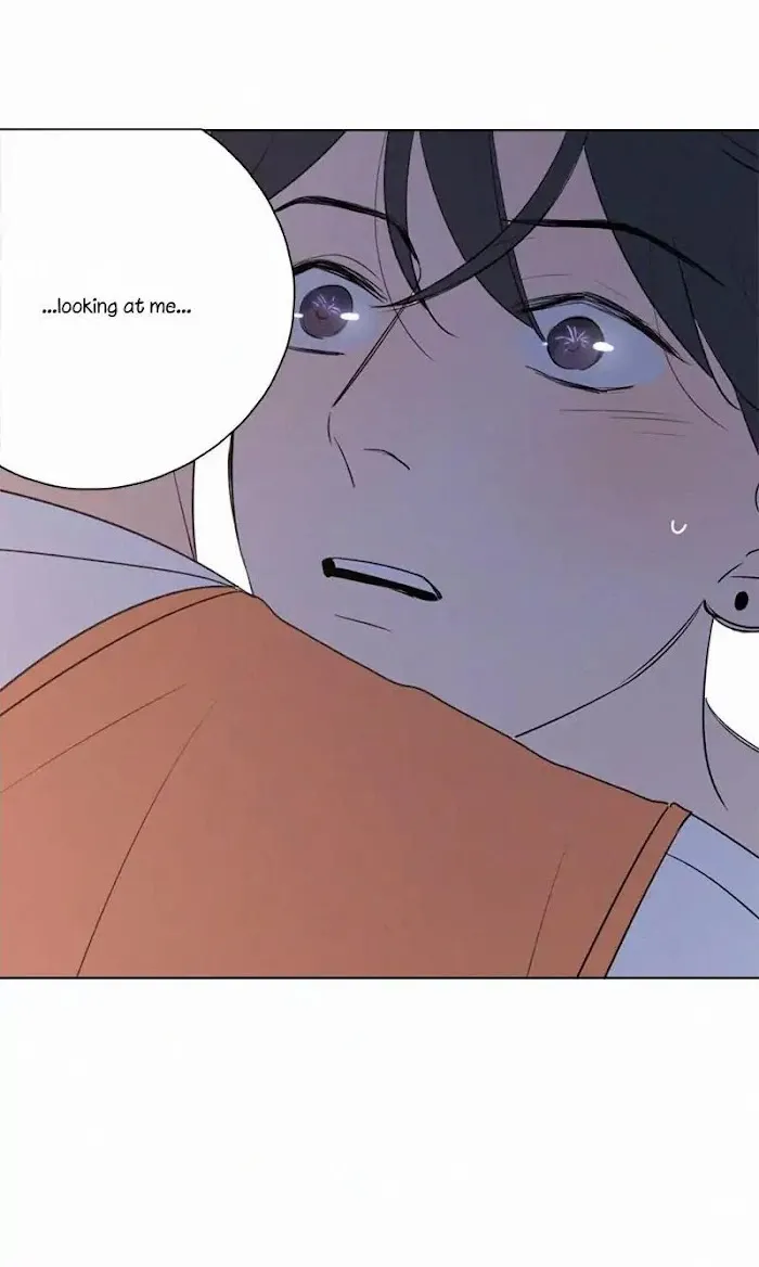 Here U Are - Chapter 59 Page 42