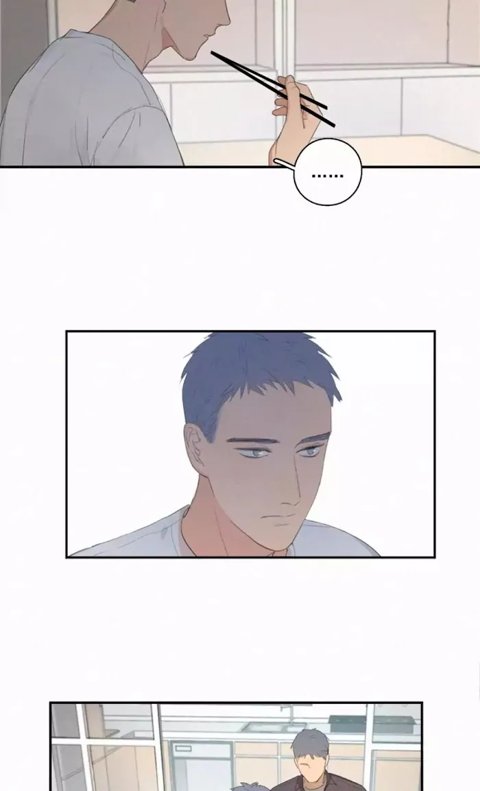 Here U Are - Chapter 6 Page 5