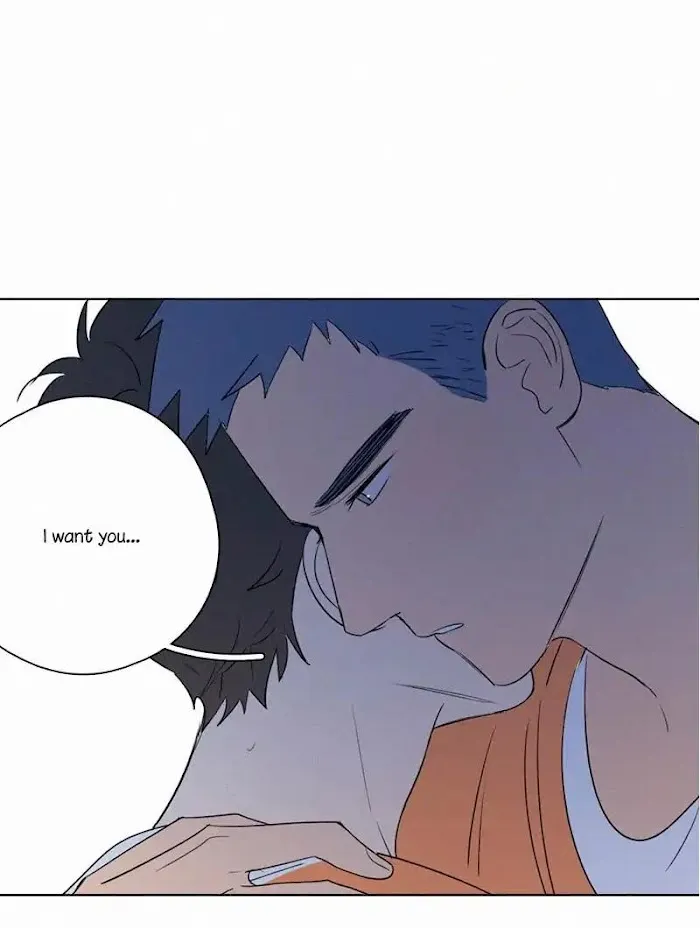 Here U Are - Chapter 60 Page 1