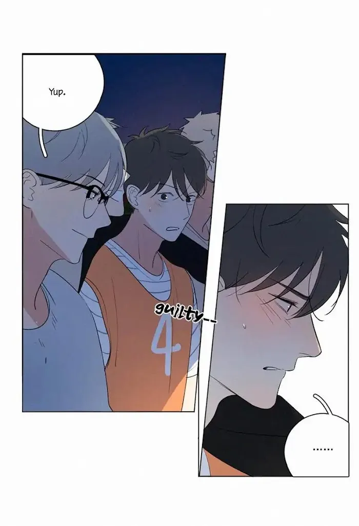 Here U Are - Chapter 60 Page 9