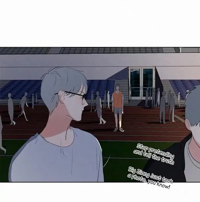 Here U Are - Chapter 60 Page 10