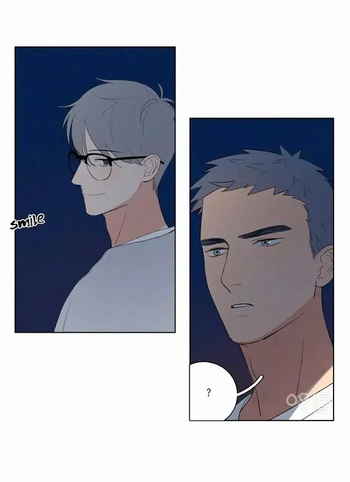 Here U Are - Chapter 60 Page 11