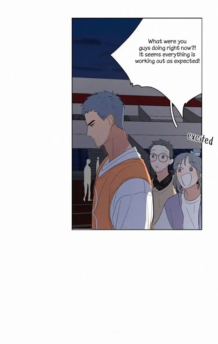 Here U Are - Chapter 60 Page 13