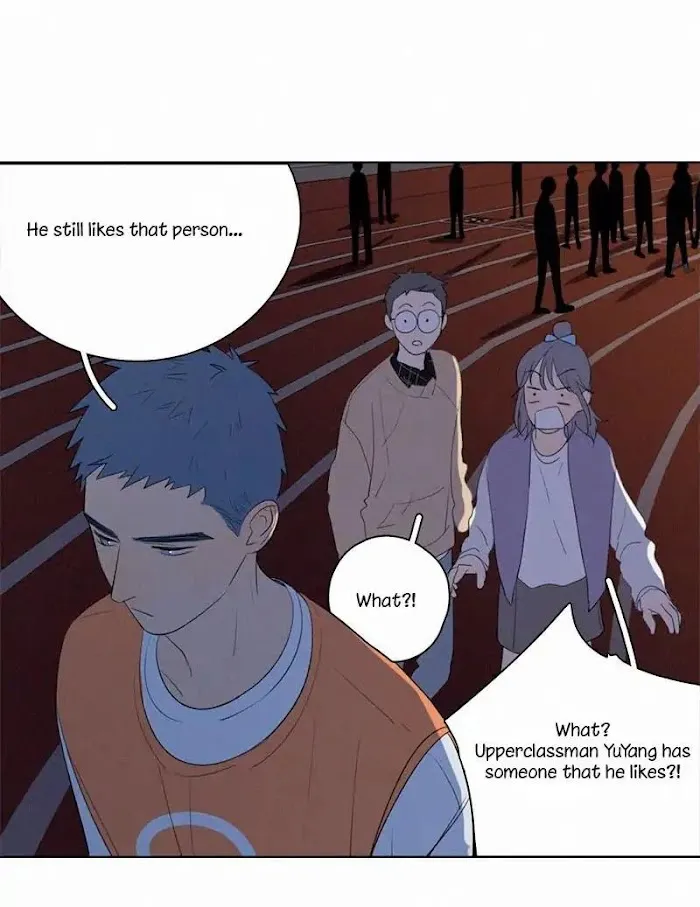 Here U Are - Chapter 60 Page 14