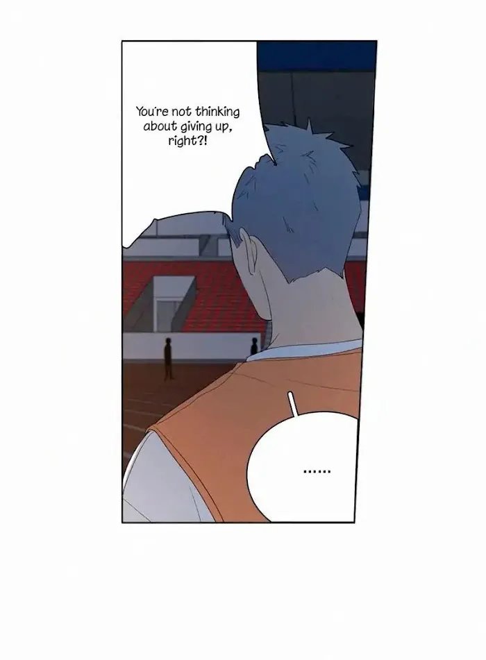 Here U Are - Chapter 60 Page 15