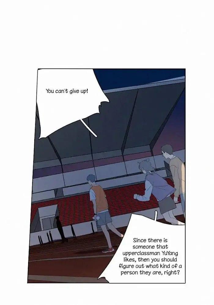 Here U Are - Chapter 60 Page 16