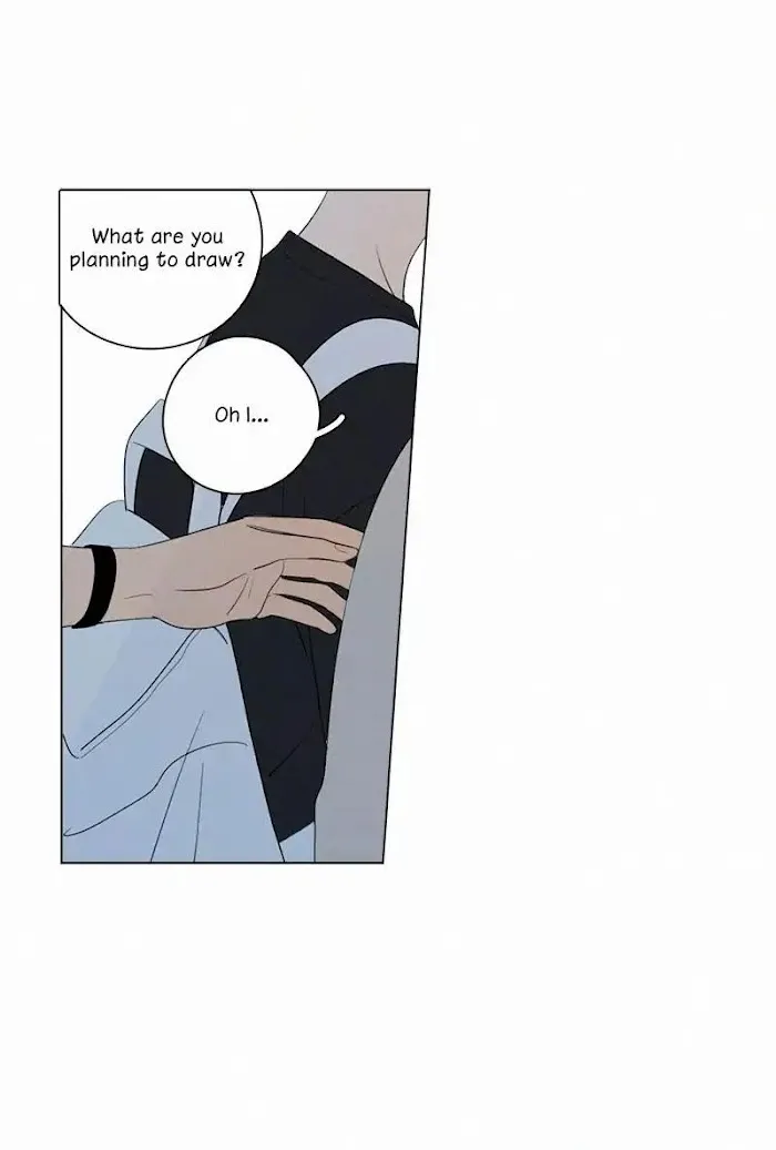 Here U Are - Chapter 60 Page 24