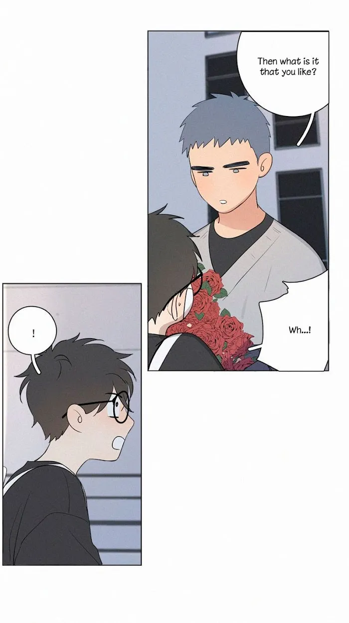 Here U Are - Chapter 61 Page 5