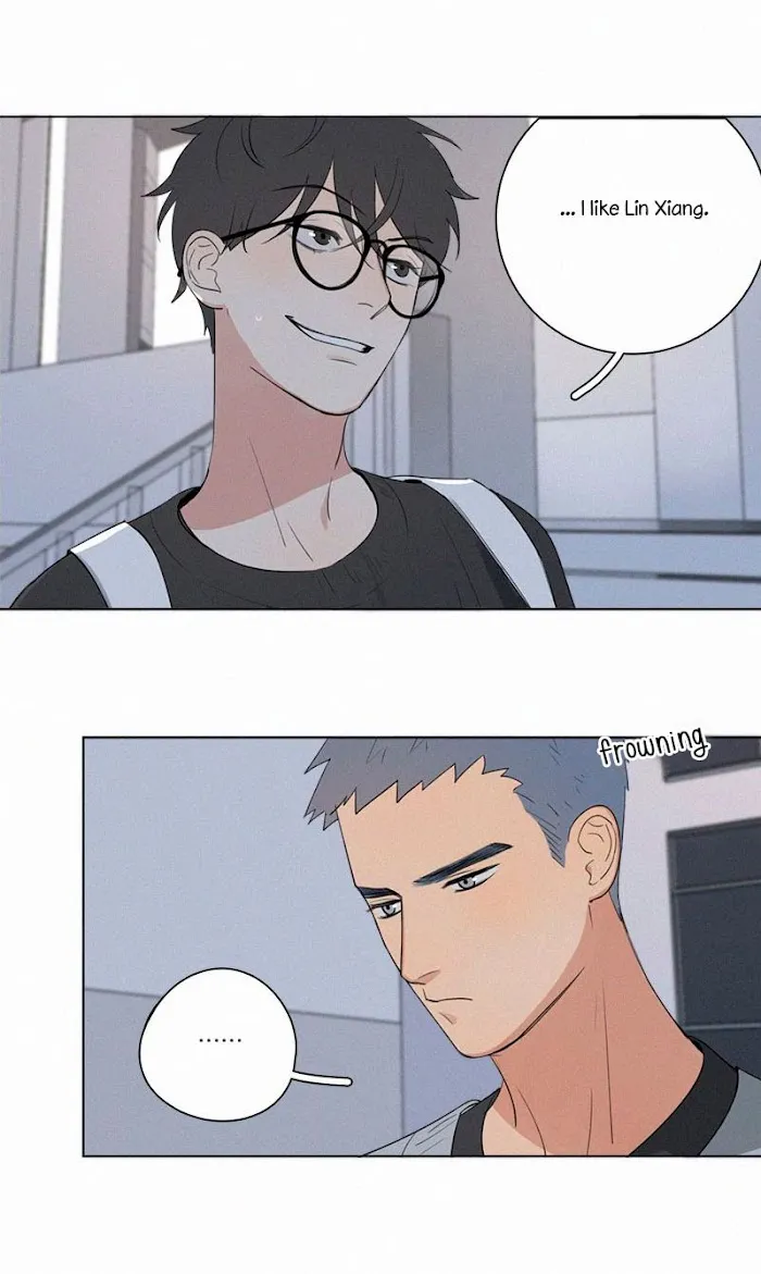 Here U Are - Chapter 61 Page 6