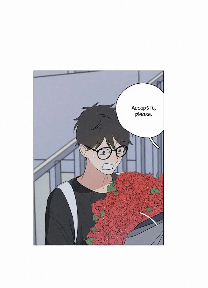 Here U Are - Chapter 61 Page 15