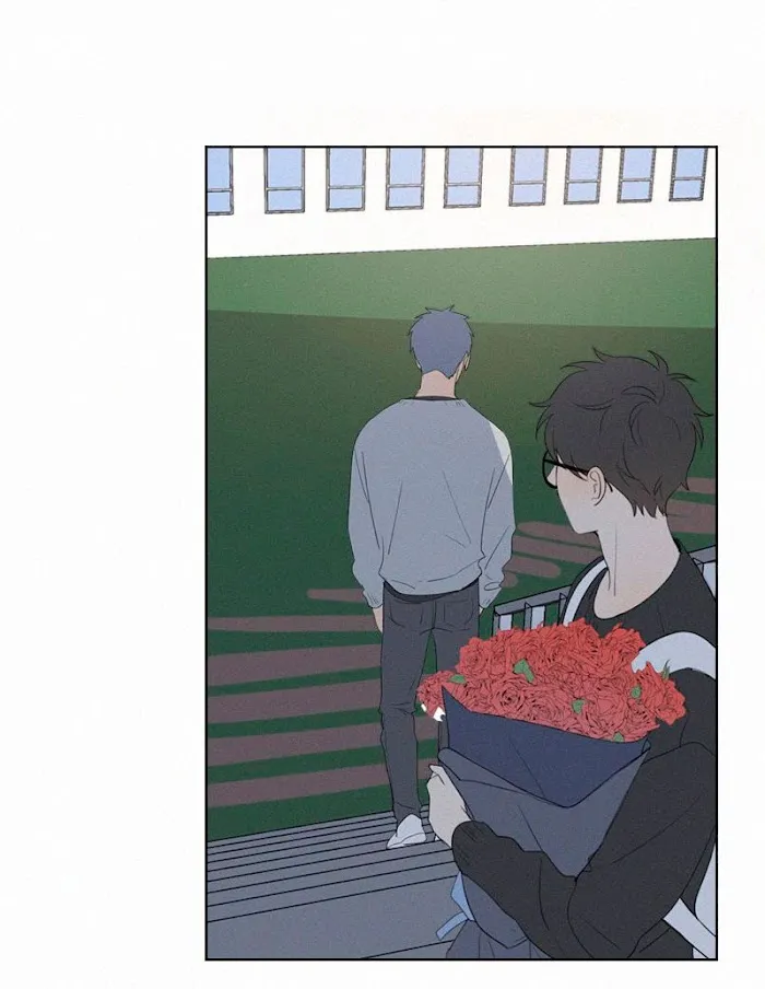 Here U Are - Chapter 61 Page 16