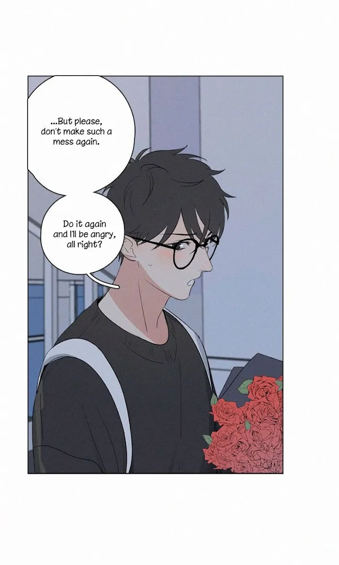 Here U Are - Chapter 61 Page 22