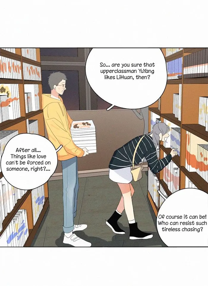 Here U Are - Chapter 62 Page 5