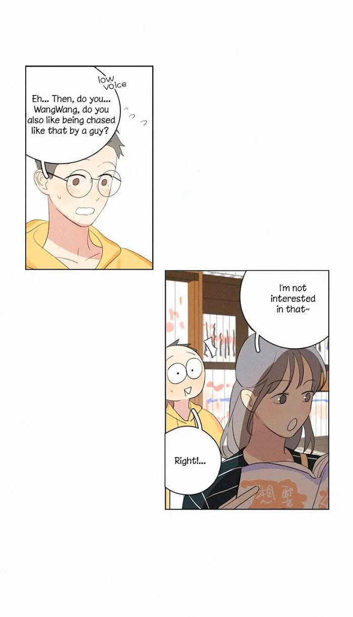 Here U Are - Chapter 62 Page 6