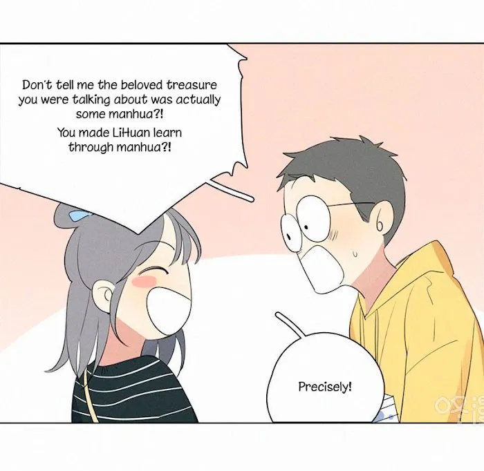 Here U Are - Chapter 62 Page 11