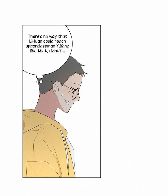 Here U Are - Chapter 62 Page 13