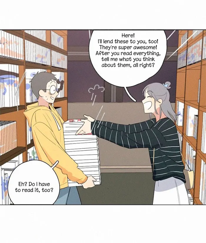Here U Are - Chapter 62 Page 14