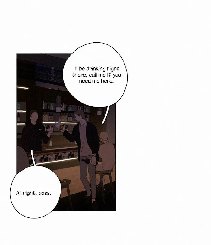 Here U Are - Chapter 62 Page 15