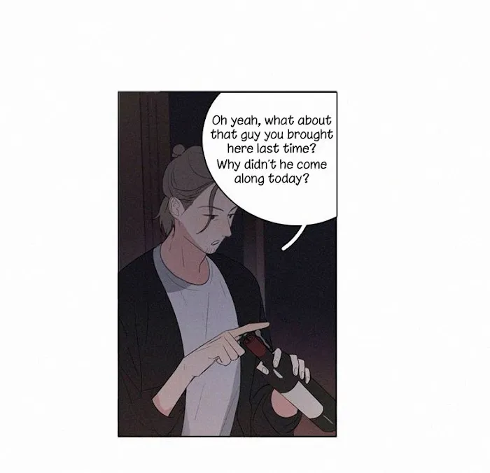 Here U Are - Chapter 62 Page 17