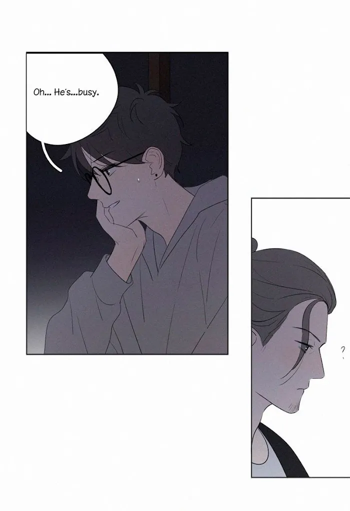 Here U Are - Chapter 62 Page 18