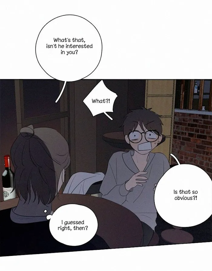 Here U Are - Chapter 62 Page 19